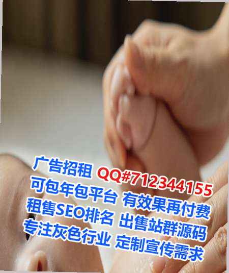 云溪代妈系统集成公司